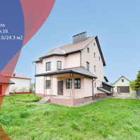 Фотография Продается дом г. Заславль, Ясная ул. - фото 1