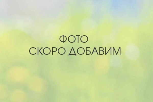 Продается дом Лошанский с/с - фото 1