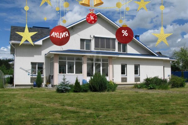 Продается дом п. Опытный, Липовая ул. - фото 1