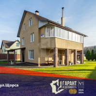 Фотография Продается дом п. Тресковщина, Щорса, д. 26 к. А - фото 1