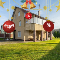 Фотография Продается дом п. Тресковщина, Щорса, д. 26 к. А - фото 1