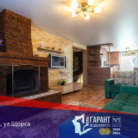 Фотография Продается дом п. Тресковщина, Щорса, д. 26 к. А - фото 1