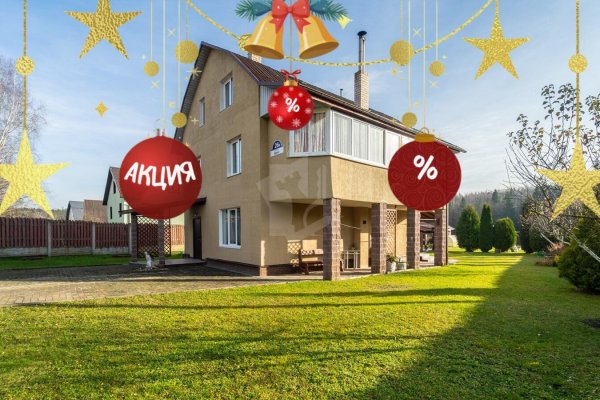 Продается дом п. Тресковщина, Щорса, д. 26 к. А - фото 1