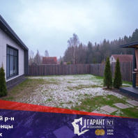 Фотография Продается дом с/т. Дубенцы - фото 1