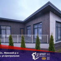 Фотография Продается дом с/т. Дубенцы - фото 1