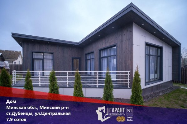 Продается дом с/т. Дубенцы - фото 1