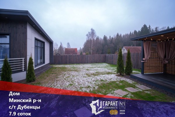 Продается дом с/т. Дубенцы - фото 1