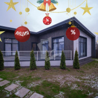 Фотография Продается дом с/т. Дубенцы, Центральная ул. - фото 1