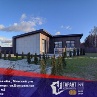 Фотография Продается дом с/т. Дубенцы, Центральная ул. - фото 1