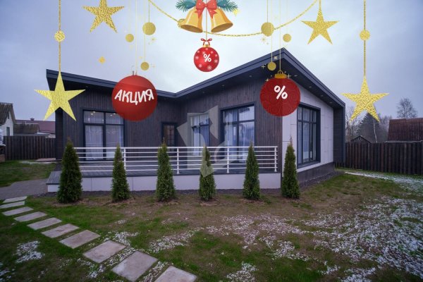 Продается дом с/т. Дубенцы, Центральная ул. - фото 1