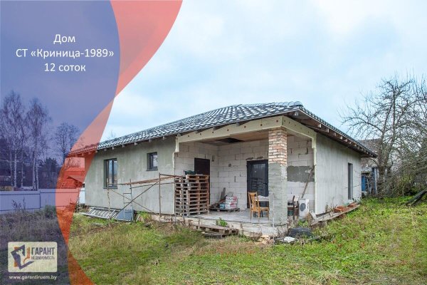 Продается дом с/т. Криница-1989 - фото 1
