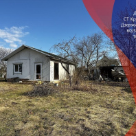 Фотография Продается дом с/т. КРУТАЯ ГОРА - фото 1