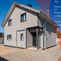 Фотография Продается дом с/т. Мара-Росинка - фото 1