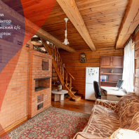 Фотография Продается дом с/т. Трактор - фото 1