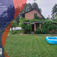 Фотография Продается дом с/т. Урожай - фото 1