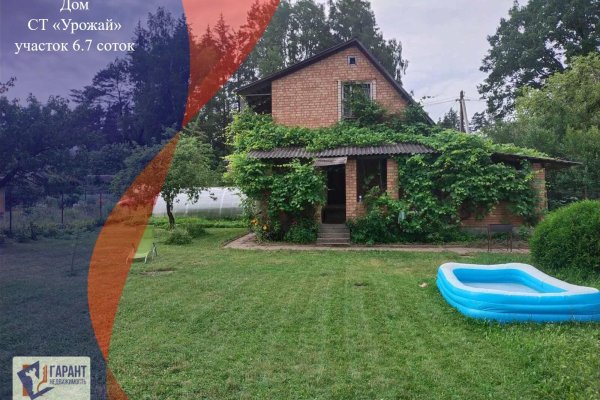 Продается дом с/т. Урожай - фото 1