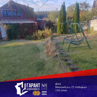 Фотография Продается дом с/т. Узборье - фото 1