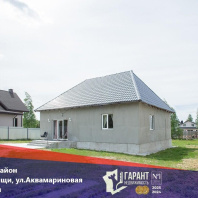 Фотография Продается коттедж аг. Колодищи, Аквамариновая ул. - фото 1