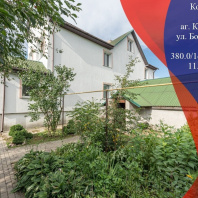 Фотография Продается коттедж аг. Колодищи, Борисовская ул. - фото 1