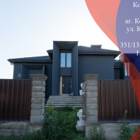 Фотография Продается коттедж аг. Колодищи, Красивая ул. - фото 1