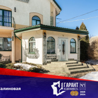 Фотография Продается коттедж аг. Сеница, Малиновая ул. - фото 1