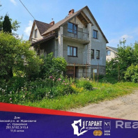 Фотография Продается коттедж аг. Ждановичи, Урожайная ул. - фото 1