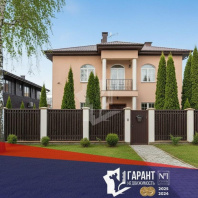 Фотография Продается коттедж аг. Ждановичи, Зеленая ул. - фото 1