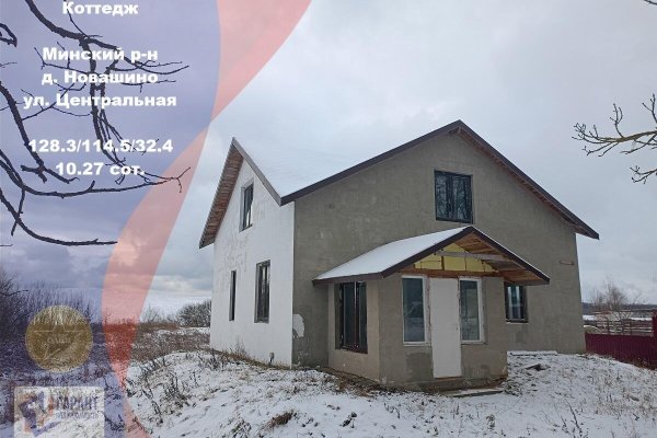 Продается коттедж д. Новашино, Центральная ул. - фото 1