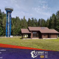 Фотография Продается коттедж д. Старина, Рубиновая ул. - фото 1