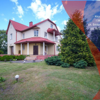 Фотография Продается коттедж г. Минск, Бельчицкая ул., д. 5 - фото 1