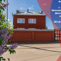 Фотография Продается коттедж г. Минск, Долгиновский проезд - фото 1