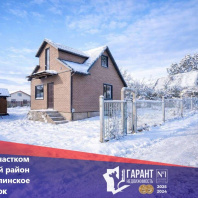 Фотография Продается коттедж с/т. Купалинский, , д. 74 - фото 1