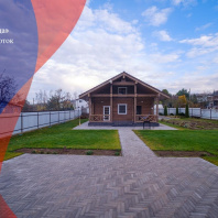 Фотография Продается коттедж с/т. Живица - фото 1