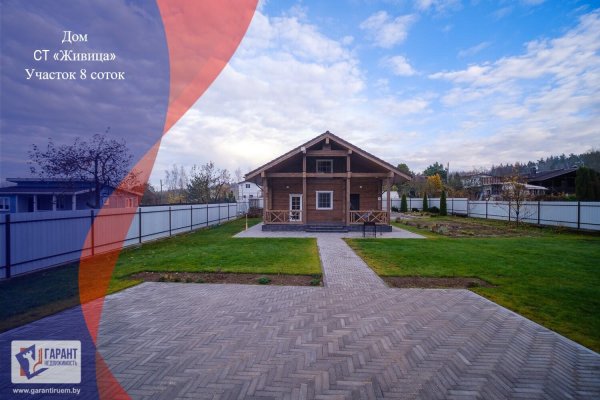 Продается коттедж с/т. Живица - фото 1