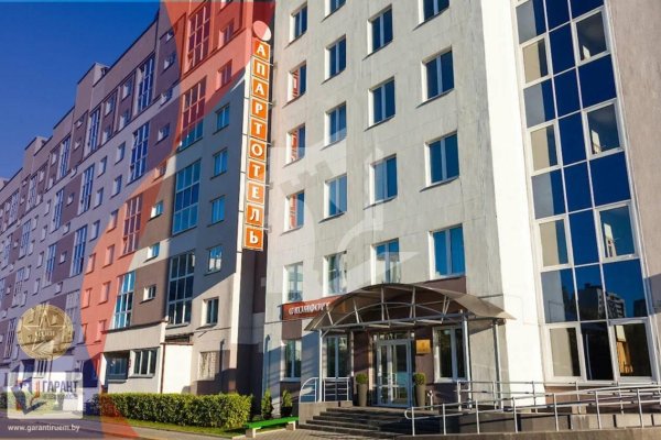 Продается офисное помещение по адресу г. Минск, Щорса ул., д. 1 к. а - фото 1