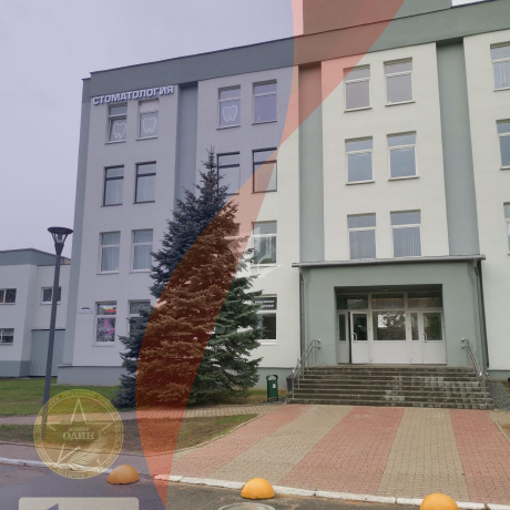 Фотография Продается офисное помещение по адресу г. Минск, Селицкого ул., д. 113 к. а - фото 1