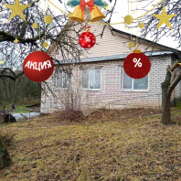 Фотография Продается полдома аг. Чачково, Речная, д. 39 к. 1 - фото 1