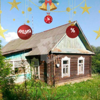 Фотография Продается полдома аг. Колодищи, Сацункевича ул. - фото 1