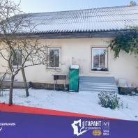 Фотография Продается полдома д. Зеленая, Привокзальная ул. - фото 1