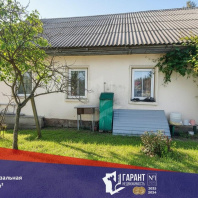 Фотография Продается полдома д. Зеленая, Привокзальная ул. - фото 1