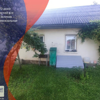Фотография Продается полдома д. Зеленая, Привокзальная ул. - фото 1