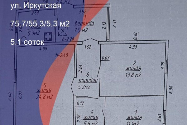Продается полдома г. Минск, Иркутская ул. - фото 1