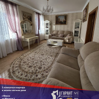 Фотография Продается полдома г. Минск, Мирная ул., д. 1 - фото 1