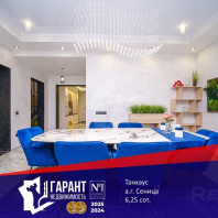 Фотография Продается таунхаус аг. Сеница - фото 1