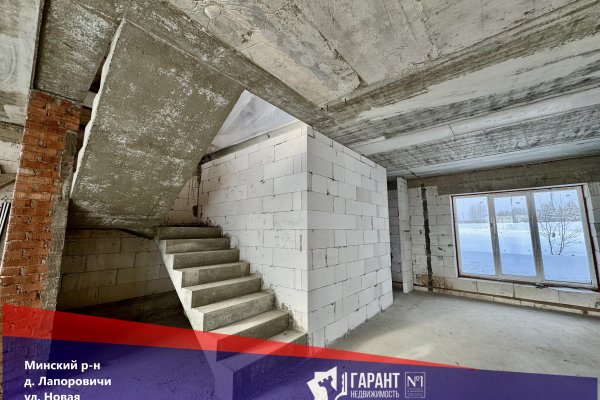 Продается таунхаус д. Лапоровичи, Новая ул. - фото 1