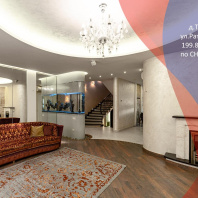 Фотография Продается таунхаус д. Тарасово, Ратомская ул., д. 1 к. А - фото 1