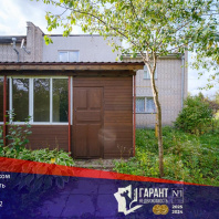 Фотография Продается таунхаус с/т. Армеец-1 - фото 1