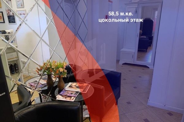 Продается торговое помещение по адресу г. Минск, Городецкая ул., д. 22 - фото 1
