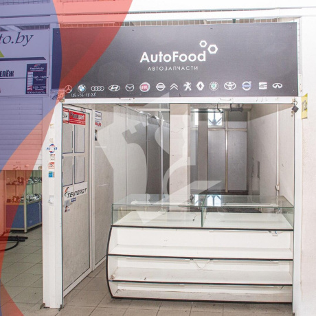 Фотография Продается торговое помещение по адресу г. Минск, Лещинского ул., д. 14 к. а - фото 1