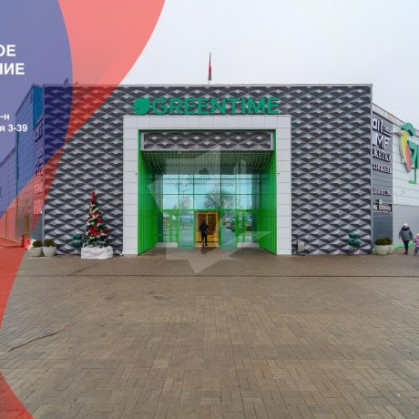 Фотография Продается торговое помещение по адресу г. Минск, Рудобельская ул., д. 3 - фото 1